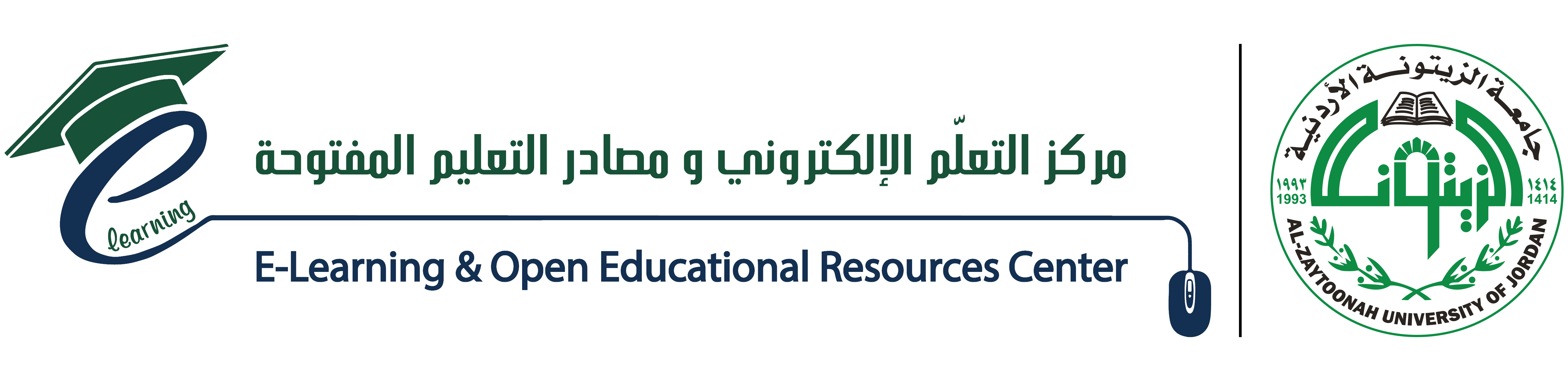  Al-Zaytoonah University of Jordan E-Learning Portal