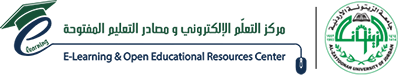 {mlang en}Al-Zaytoonah University of Jordan E-Learning Portal{mlang} {mlang ar} بوابة جامعة الزيتونة الأردنية للتعلم الإلكتروني{mlang}